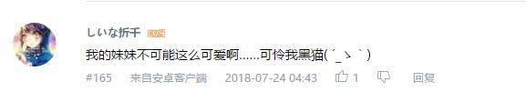 万人评选：“结局令人失望的动画”结果公布！
