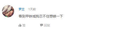 万人评选：“结局令人失望的动画”结果公布！