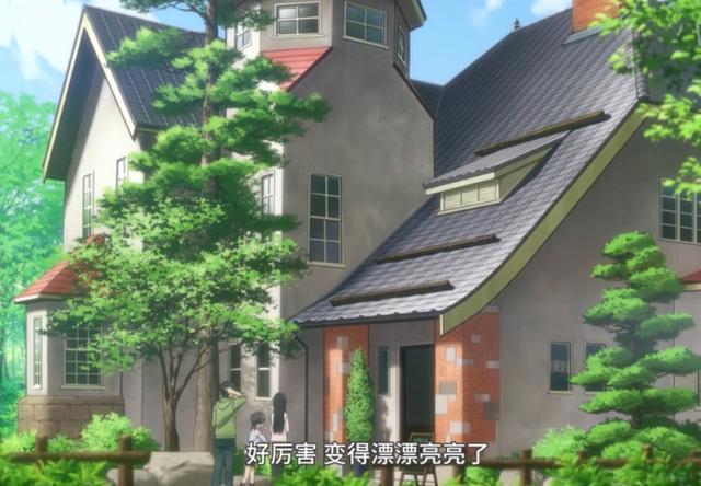 明明是部魔法题材的动画，为何有人说它适合“养老”？