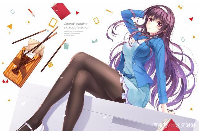 黑丝才是这四部动画的最大看点，最后一部只能网盘见！