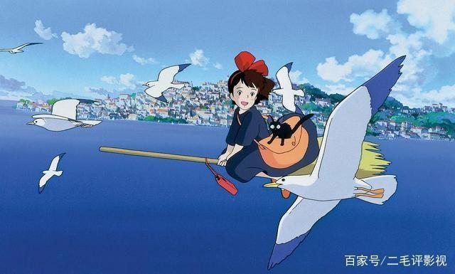宫崎骏动漫系列之《魔女宅急便》：我们为什么飞不起来了