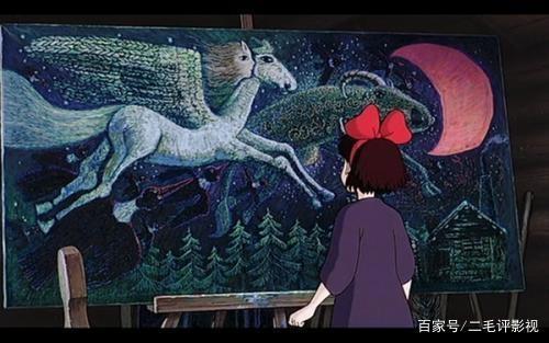 宫崎骏动漫系列之《魔女宅急便》：我们为什么飞不起来了