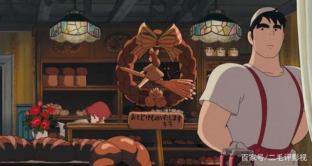 宫崎骏动漫系列之《魔女宅急便》：我们为什么飞不起来了