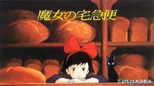 宫崎骏动漫系列之《魔女宅急便》：我们为什么飞不起来了