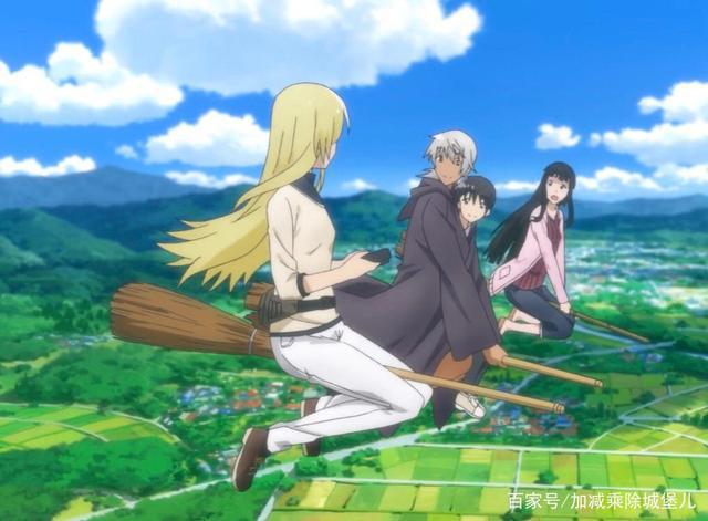 日漫之《飞翔的魔女》