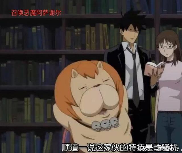 爆笑动漫拯救不开心