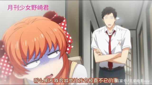 爆笑动漫拯救不开心