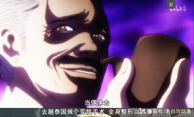 《后街女孩》第1集：这些偶像名字有毒，连真理爱理都出现了！