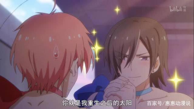 马猴烧酒进化史：少女爱抖露，无头学姐异闻录，魔法兄贵是奇葩