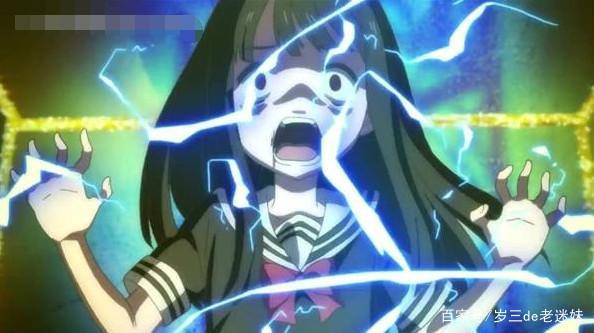 也谈这部被迫下架的四月魔法少女新番，大家有没有追过？