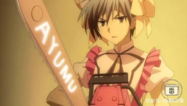 盘点动漫里的女装大佬，网友：这么可爱果然是男孩子