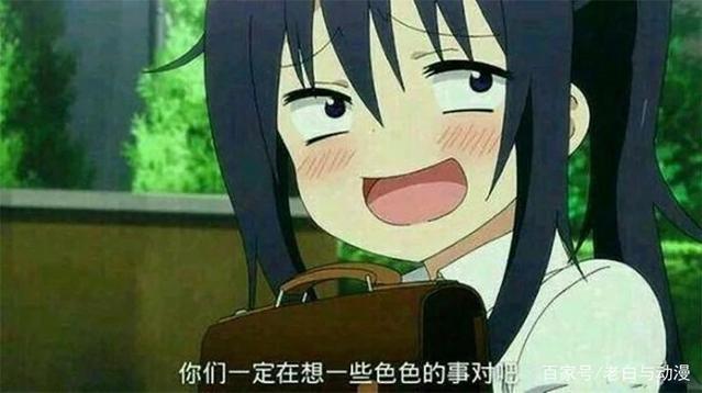 走寻常路线？这些日漫玩得很偏，看过的会被刷新三观！