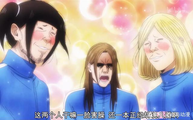 走寻常路线？这些日漫玩得很偏，看过的会被刷新三观！