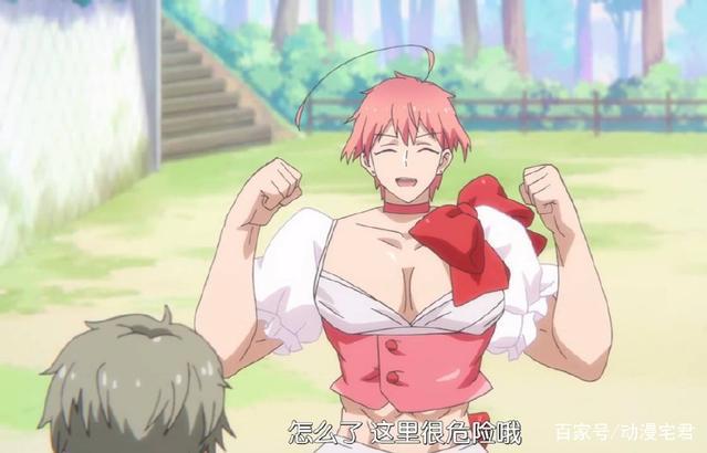 那些名字与内容完全不符的动漫，网球王子上榜，这部动漫最可惜！