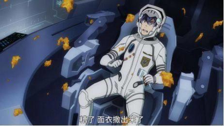 2018四月最神经搞怪的番剧你都看过了吗？七月也不会让你失望哦！