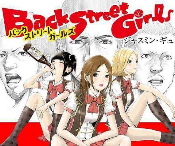 2018四月最神经搞怪的番剧你都看过了吗？七月也不会让你失望哦！