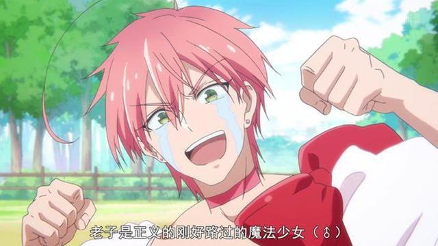 笑吧笑吧不是罪！17部逗比、吐槽、装B，全程高能番