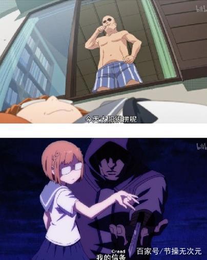 6部脑洞清奇的爆笑动漫新番，简直笑出内伤！你看过几部？