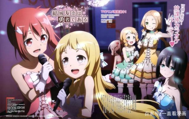 从治愈到致郁，成为高危职业前经历了什么？魔法少女题材动漫盘点