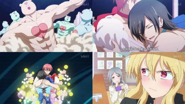 百合完结撒花：《赛马娘》撒萝卜，那《老子是魔法少女》撒菊花吧