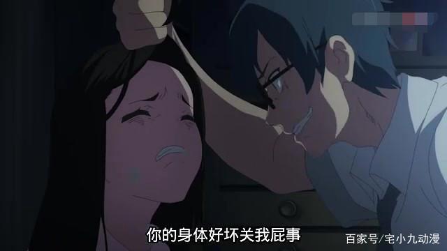 这两部魔法少女番，一部已下架，另一部刷新三观