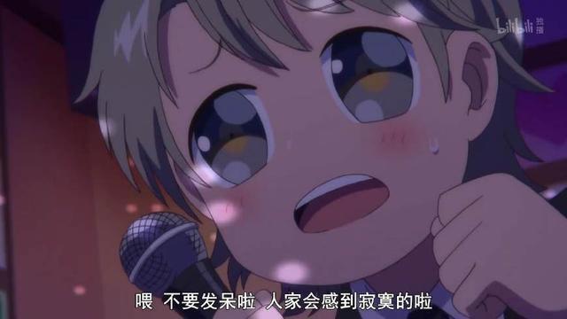 《老子是魔法少女》中的妈妈立死亡FLAG？是老虚动了剧本吗？