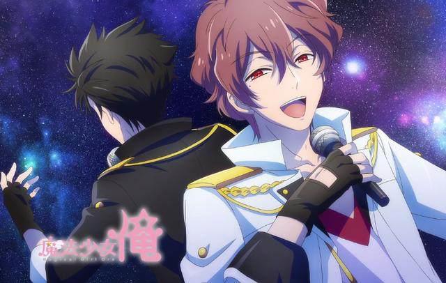 老子是魔法少女：为何桃拾总遭到妖怪的袭击？原来这都是他搞的鬼