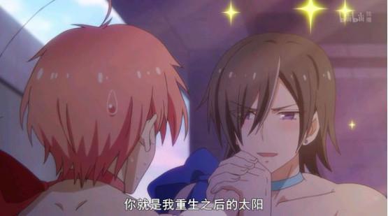 霸权预定《老子是魔法少女》：硬核战斗系魔法少女，意想不到！