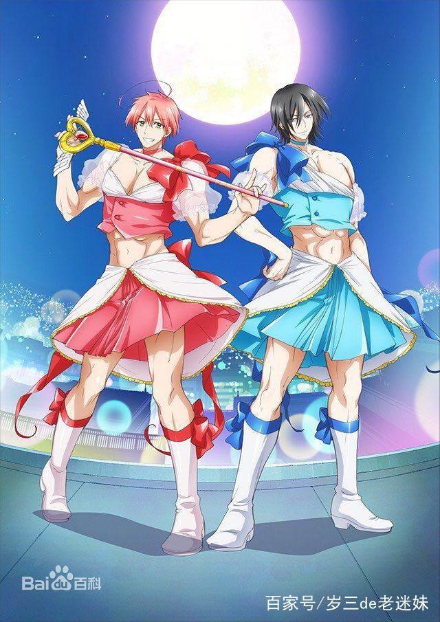 2018年4月另类新番《老子是魔法少女》，不一样的魔法少女故事