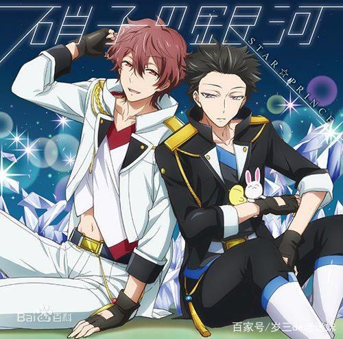 2018年4月另类新番《老子是魔法少女》，不一样的魔法少女故事