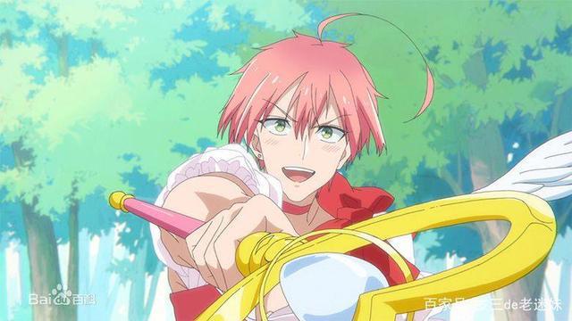 2018年4月另类新番《老子是魔法少女》，不一样的魔法少女故事