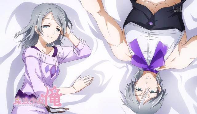 老子是魔法少女：这五位魔法少女，一个惊艳全场，一个吓坏众人！