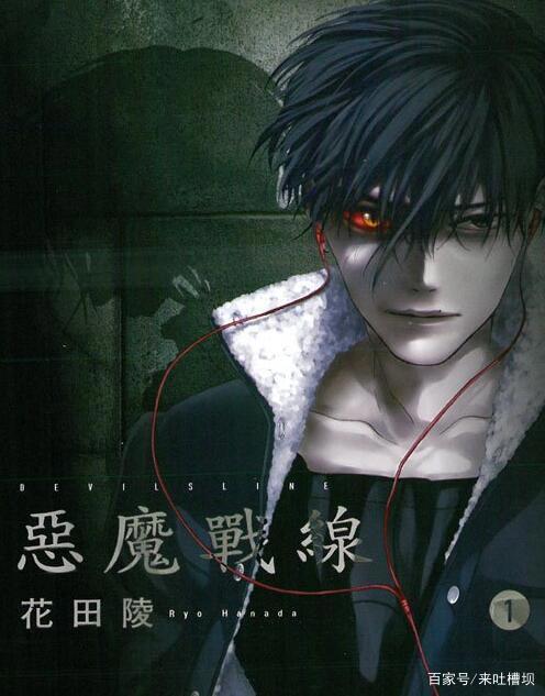 盘点那些看了名字就心里一慌的动漫，不知道剧情怎么样？