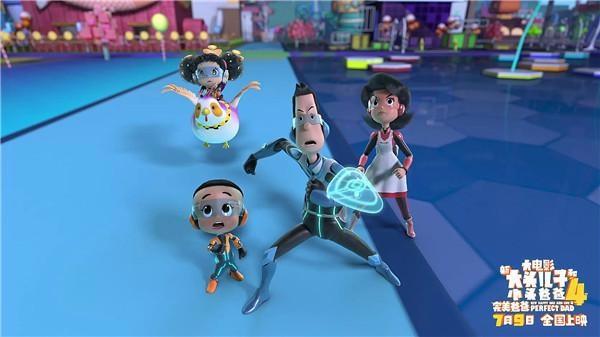 “大头儿子和小头爸爸”出第四部啦！一起去电影院重温“大手牵小手”吧