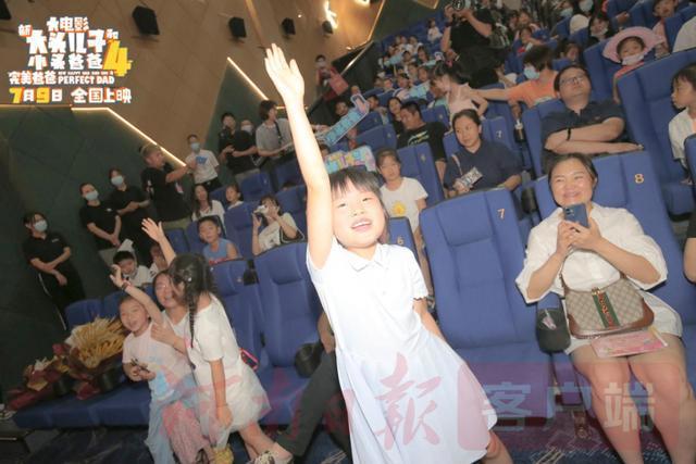 电影“新大头儿子4”郑州路演大获好评
