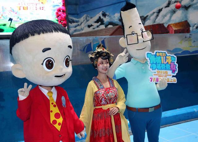 “大头儿子小头爸爸”为曲江旅游暑期代言