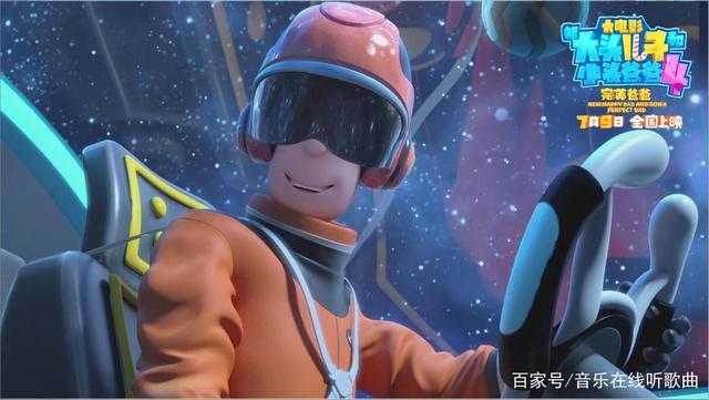 守护大头儿子的童心，是“完美爸爸”最大的心愿