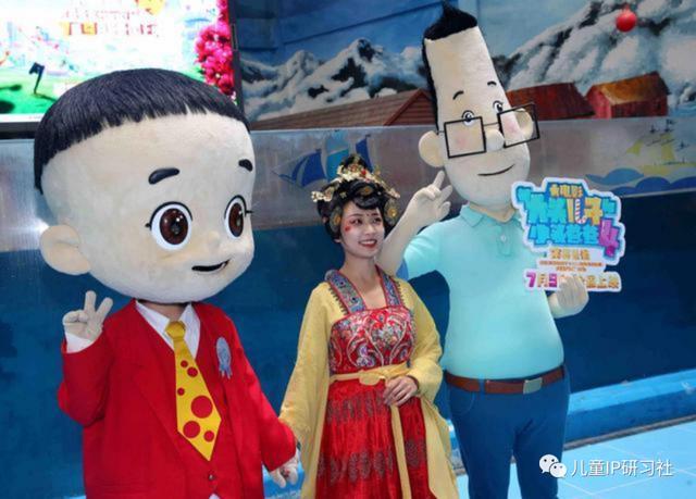 吓哭小朋友的“童年回忆”——大头儿子和小头爸爸4