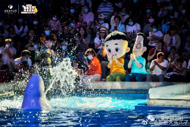 吓哭小朋友的“童年回忆”——大头儿子和小头爸爸4