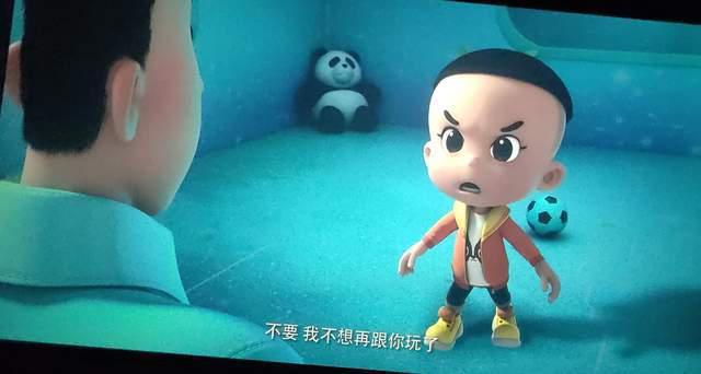 这个电影值得带孩子看一看，《新大头儿子小头爸爸4：完美爸爸》