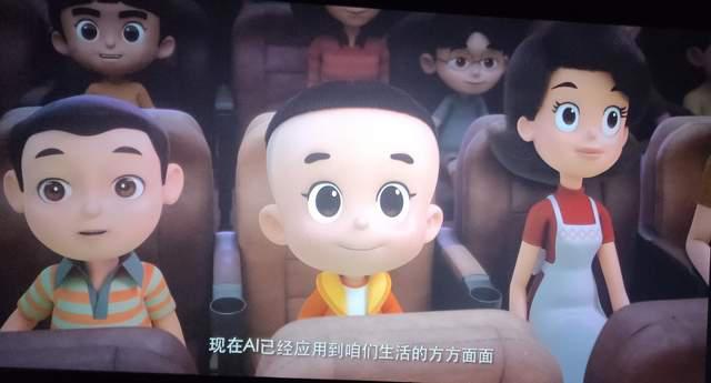 这个电影值得带孩子看一看，《新大头儿子小头爸爸4：完美爸爸》