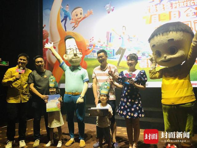 动画电影《新大头儿子4》科技感爆棚，小鹿姐姐揭秘“完美爸爸”养成记