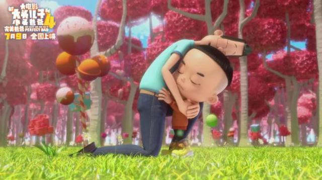 《新大头儿子和小头爸爸4：完美爸爸》：探讨亲子关系引发情感共鸣