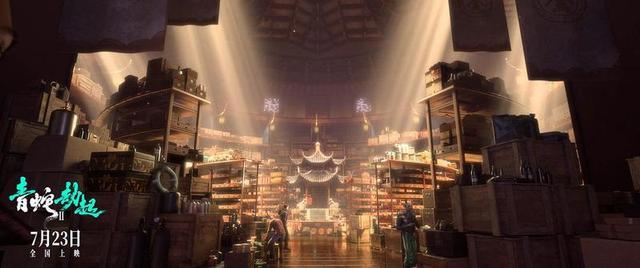 讨好还是讨骂？《白蛇2:青蛇劫起》姐妹情还能这么拍