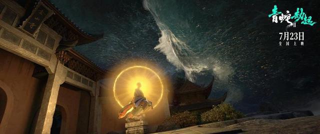 讨好还是讨骂？《白蛇2:青蛇劫起》姐妹情还能这么拍