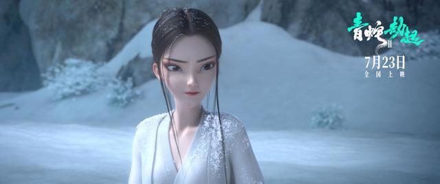 《白蛇2：青蛇劫起》曝“致敬《青蛇》新媒体海报”