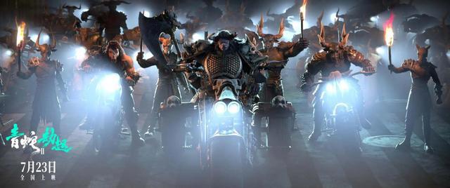 《白蛇2：青蛇劫起》表现强势，暑期档下一部“黑马”在哪里？