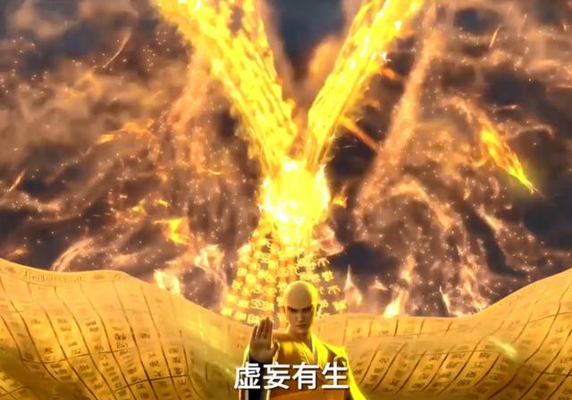 白蛇2：青蛇劫起：定档7月23日，这次小青是主角，一起相约影院！