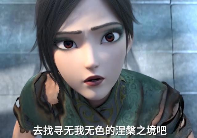 白蛇2：青蛇劫起：定档7月23日，这次小青是主角，一起相约影院！