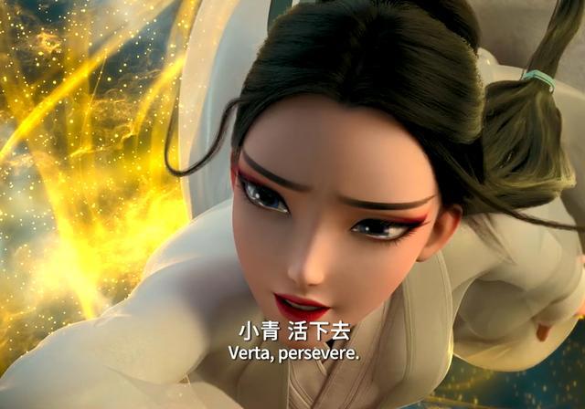 白蛇缘起2预告：小白被压雷峰塔，幻境中还有高楼？动画今年上映